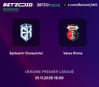 Epitsentr Dunayivtsi - Veres Rivne