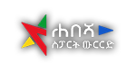 Habesha Bet.