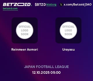 Reinmeer Aomori - Urayasu Reinmeer Aomori - Urayasu