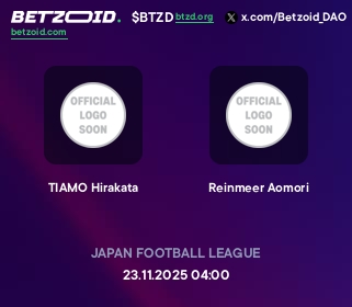 TIAMO Hirakata - Reinmeer Aomori