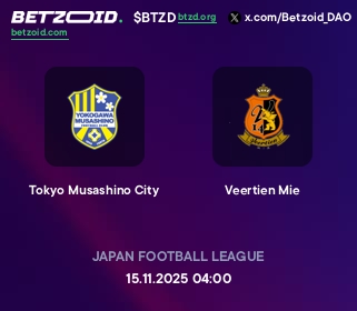 Tokyo Musashino City - Veertien Mie